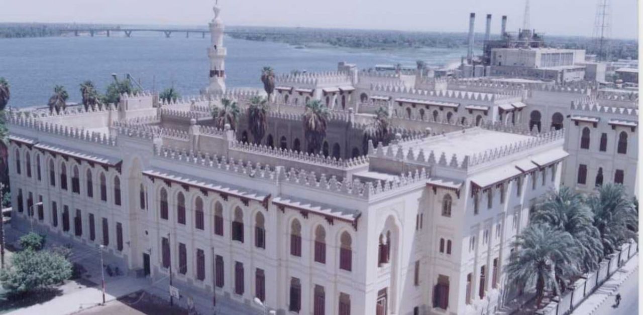 Air Arabia Assiut Office in Egypt