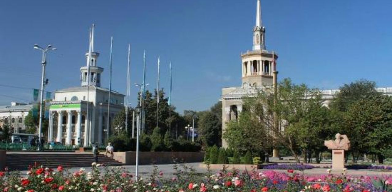 Air Arabia Bishkek Office