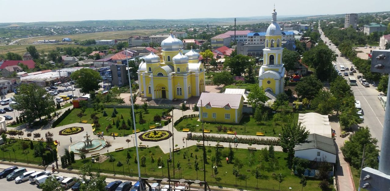 S7 Airlines Comrat Office in Moldova