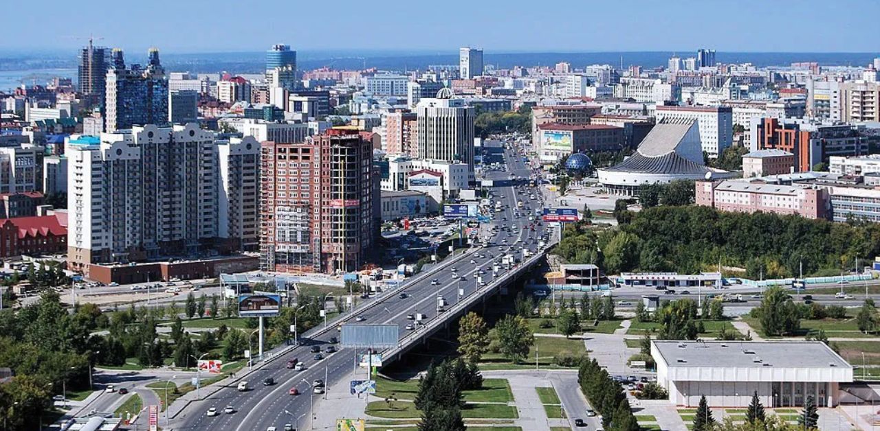 S7 Airlines Novosibirsk Office in Russia