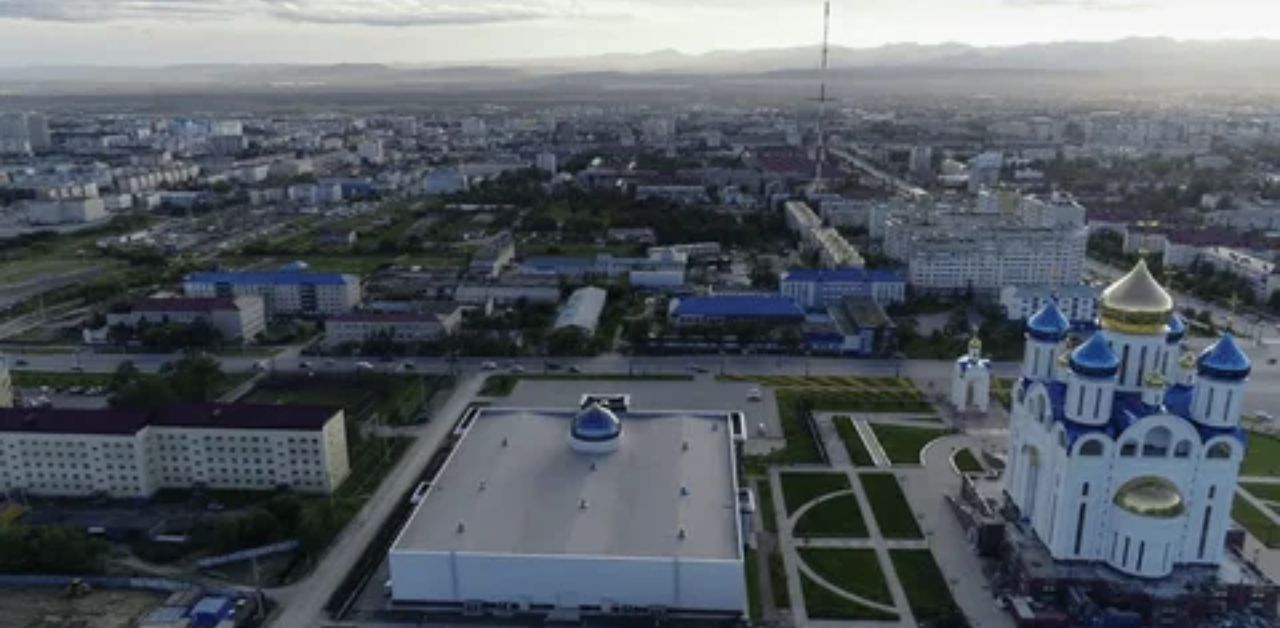 S7 Airlines Yuzhno-Sakhalinsk Office in Russia