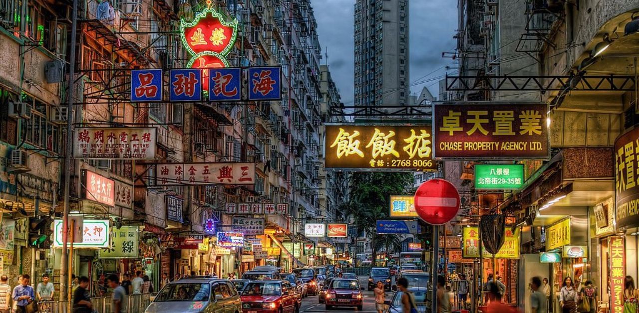 Etihad Airways Kowloon Office in China