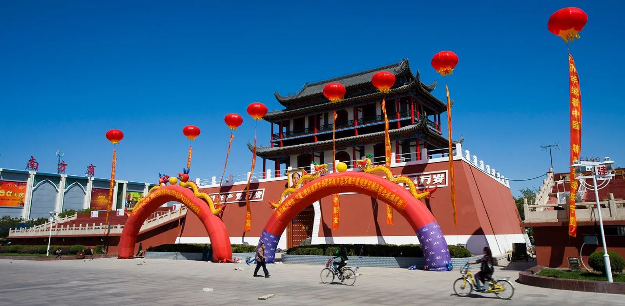 Etihad Airways Yinchuan Office in China