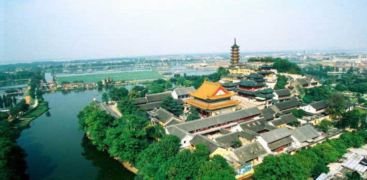 Etihad Airways Zhenjiang Office in China