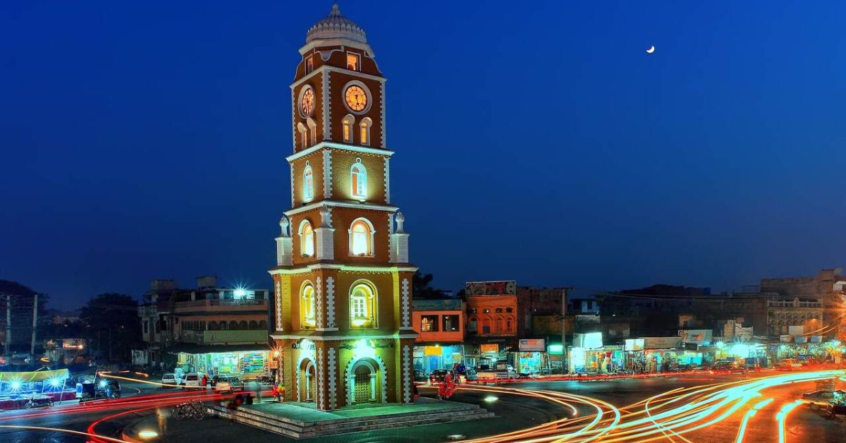 Lion Airlines Sialkot Office in Pakistan