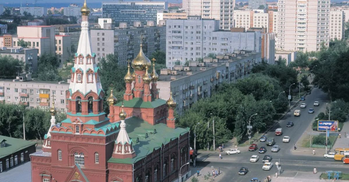 Nordwind Airlines Perm Office in Russia
