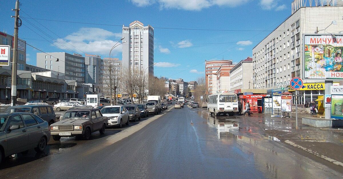 Yemenia Airways Syktyvkar Office in Russia