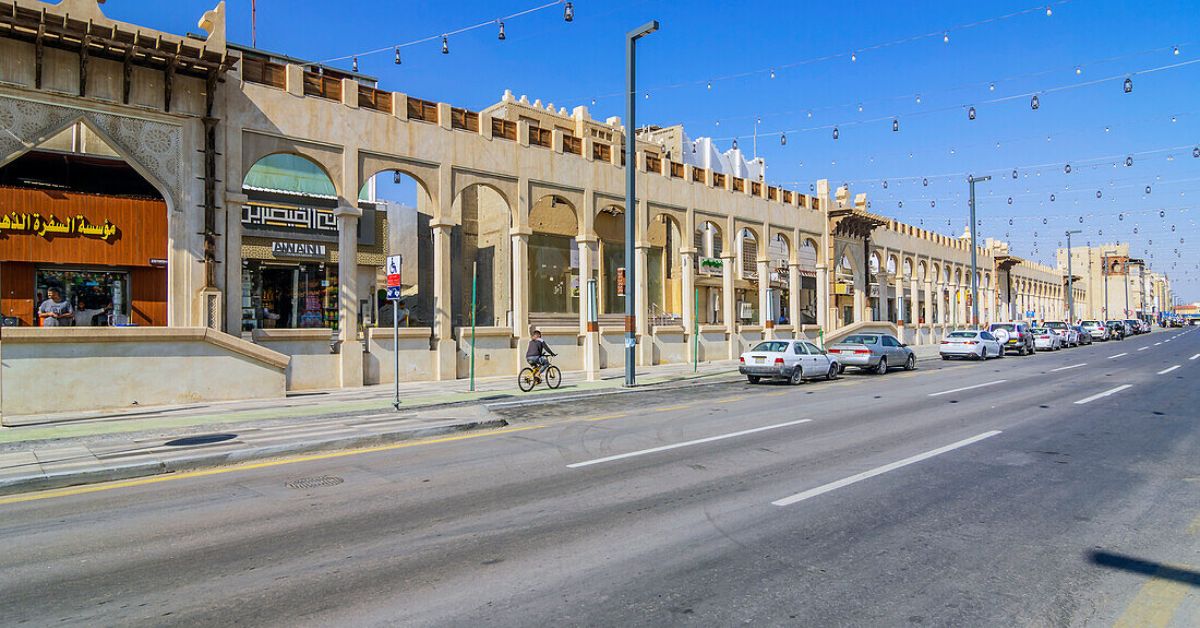 Al Hofuf 