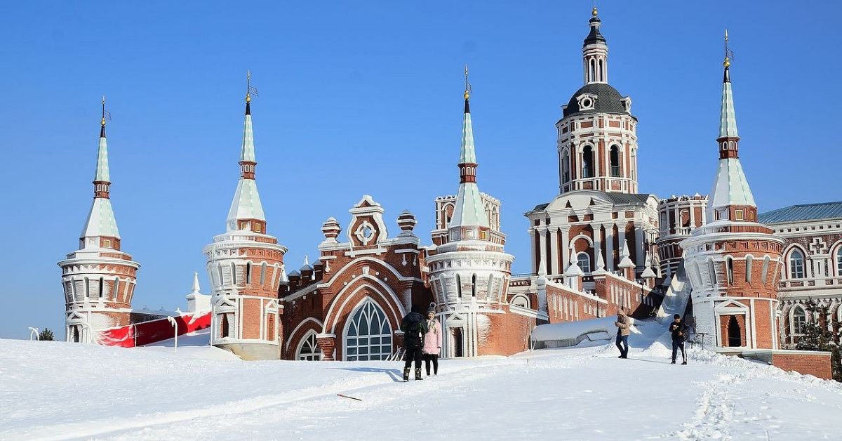Harbin 