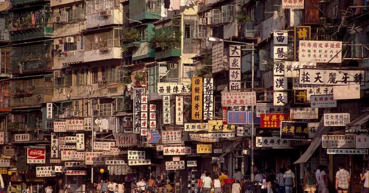 Kowloon 