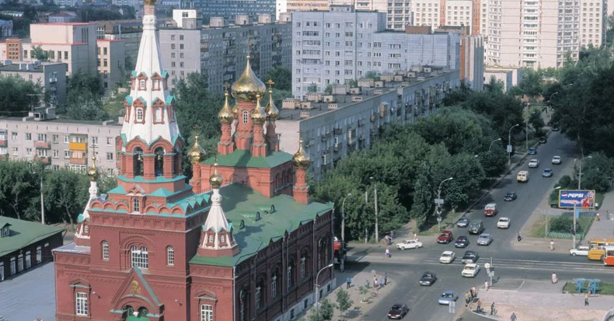 Perm