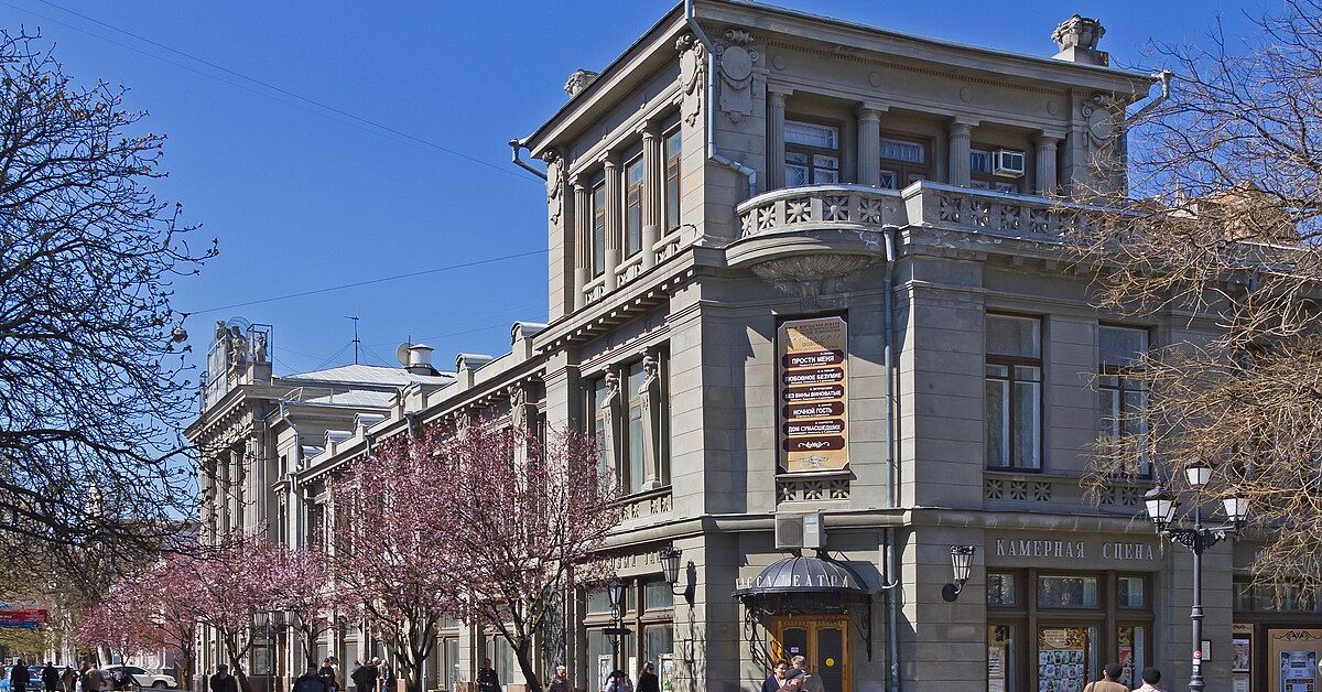 Simferopol