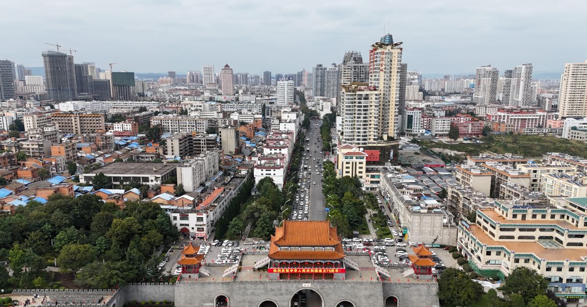 Qujing