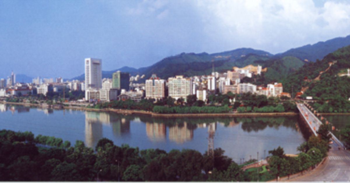Sanming