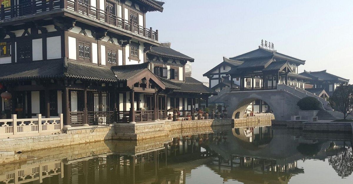Suqian