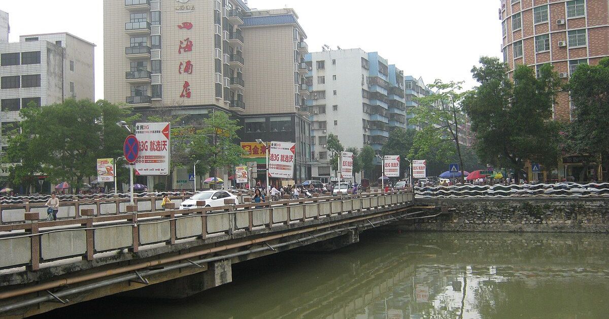 Yunfu