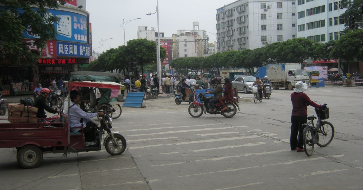 Guigang