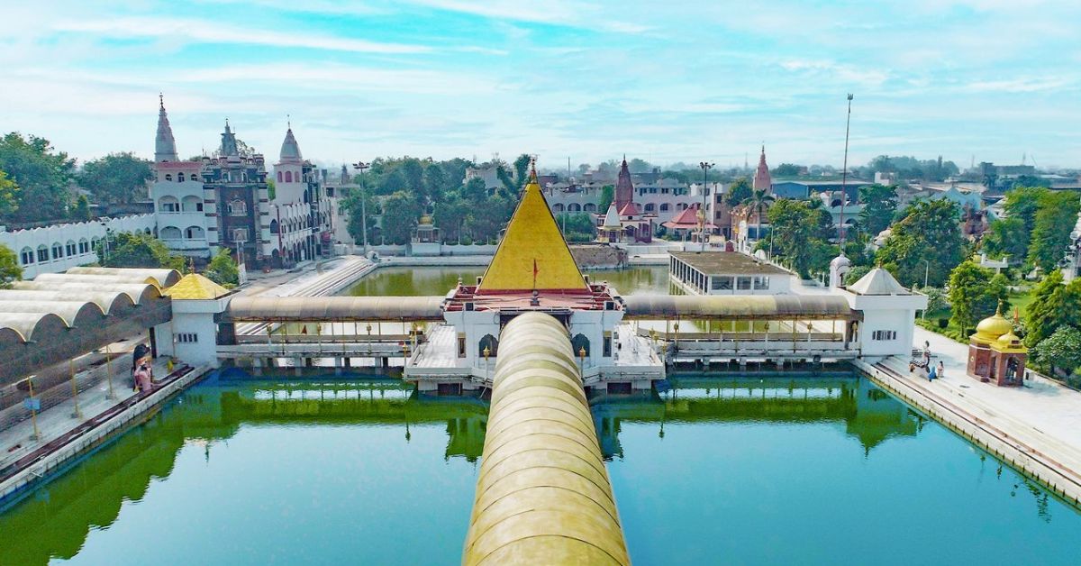 Jalandhar