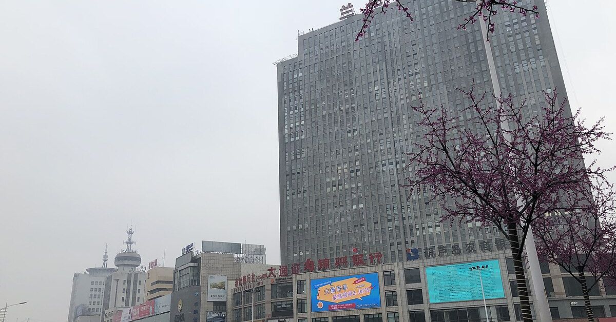Lianshan